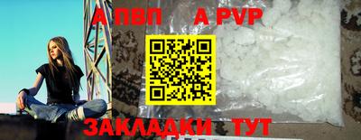 мет Кулебаки