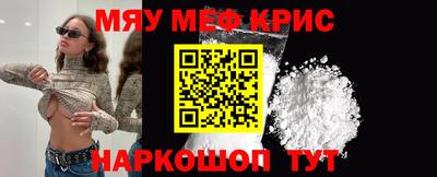 альфа пвп Кумертау