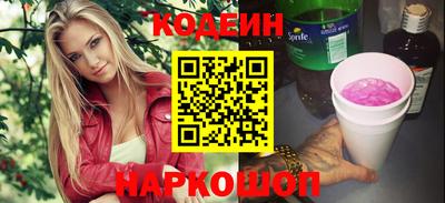 мет Кулебаки