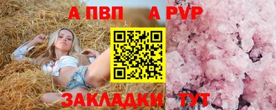мет Кулебаки