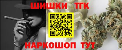 стаф Кунгур