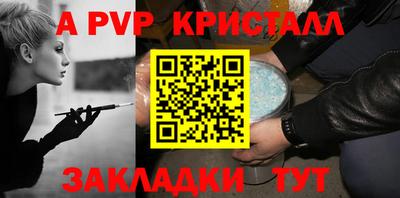 mix Лесосибирск