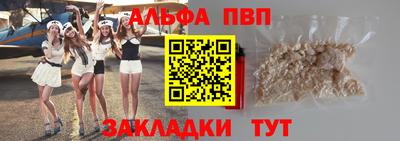 мет Кулебаки
