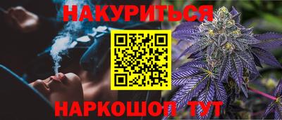 стаф Кунгур