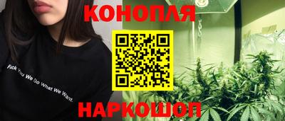 мет Кулебаки