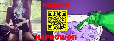 мет Кулебаки