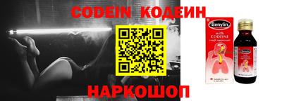 стаф Кунгур
