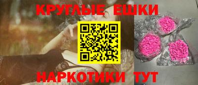 мет Кулебаки