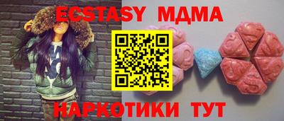 мет Кулебаки