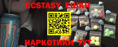 альфа пвп Кумертау
