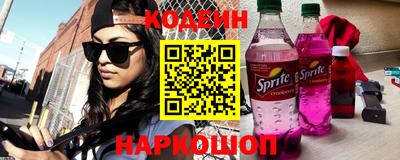 стаф Кунгур