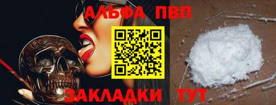 мет Кулебаки