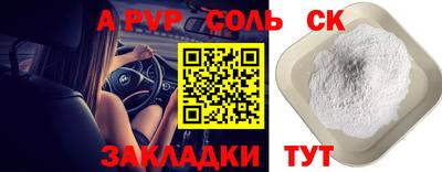 мет Кулебаки