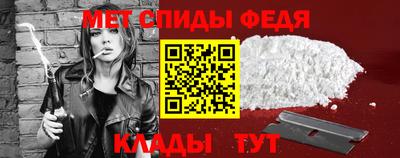 альфа пвп Кумертау