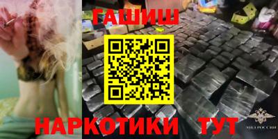 мет Кулебаки