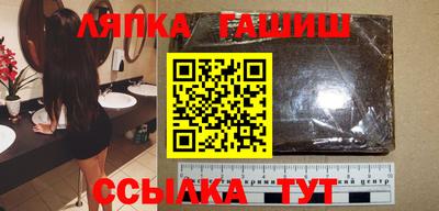 мет Кулебаки