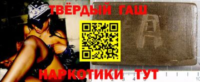 мет Кулебаки