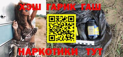 стаф Кунгур