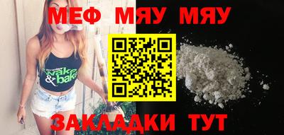 прущие крисы Ликино-Дулёво