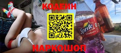 mix Лесосибирск